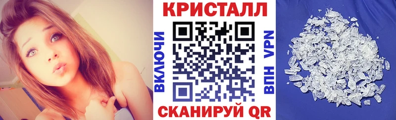цена   Новая Ляля  Amphetamine 98% 