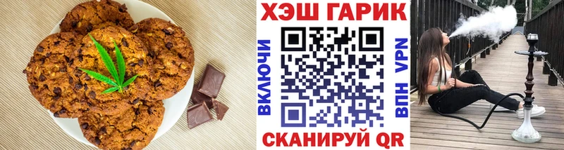 цена   Новая Ляля  kraken сайт  Cannafood конопля 