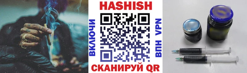 купить  сайты  mega вход  ГАШИШ Ice-O-Lator  Новая Ляля 