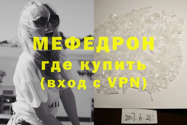 spice Остров