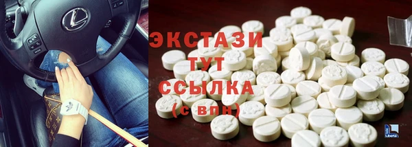 герыч Осташков