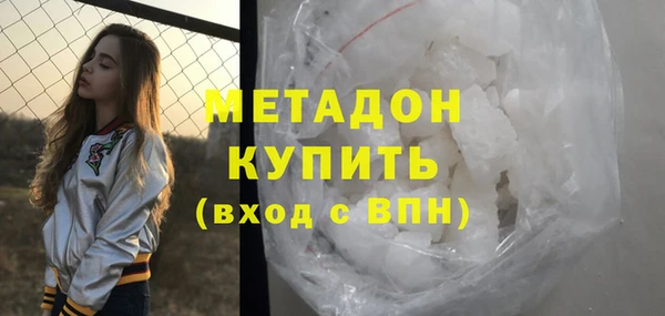 гашик Алзамай