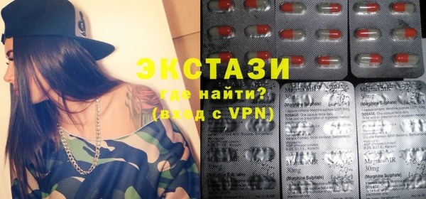 spice Остров
