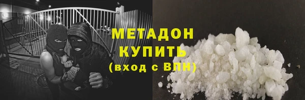 крисы Алексин