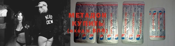mdpv Алексеевка