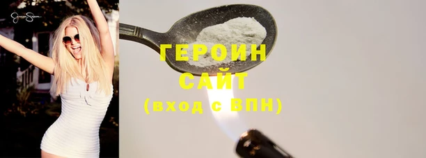 гашик Алзамай