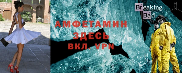 mdpv Алексеевка