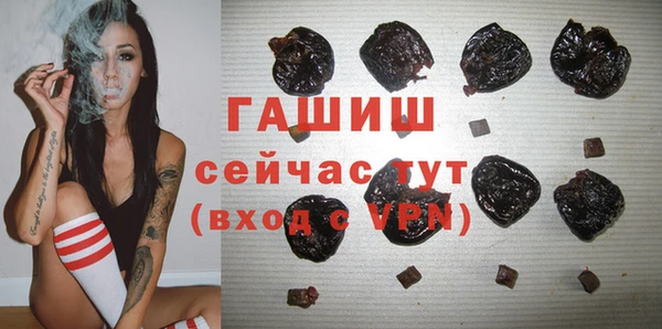 крисы Алексин