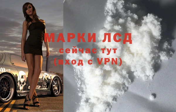 крисы Алексин