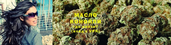 spice Остров