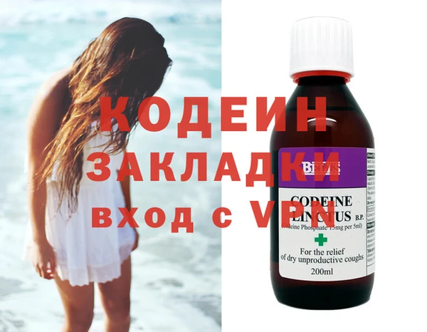 гашик Алзамай
