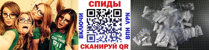сколько стоит  Новая Ляля  МЕТАМФЕТАМИН Methamphetamine 