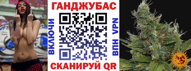 Шишки марихуана конопля  хочу   Новая Ляля 